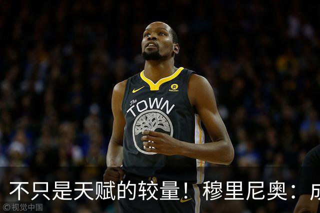 不只是天赋的较量！穆里尼奥：成为C罗，远比成为梅西更加困难