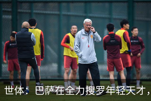 世体：巴萨在全力搜罗年轻天才，将18岁边锋比西乌视为优先目标