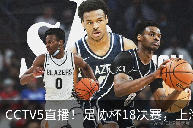 about image