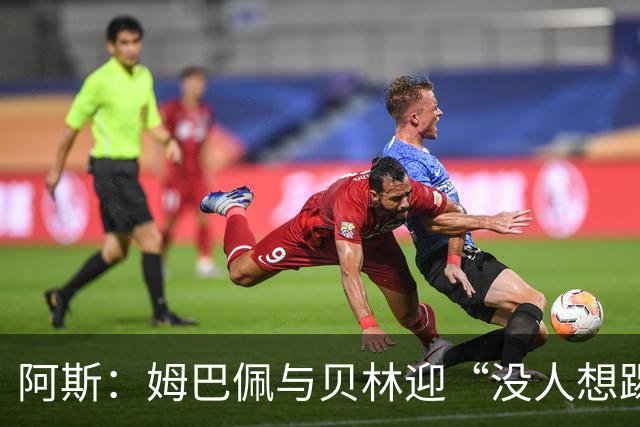 about image